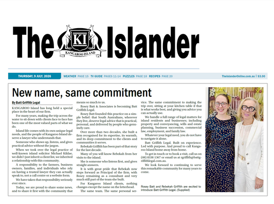 New name, same commitment